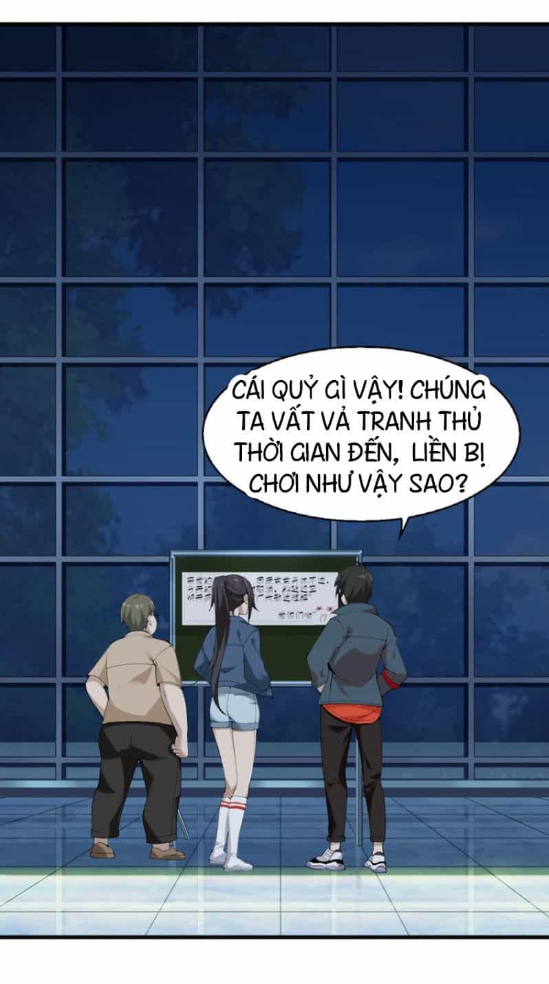 Siêu Cấp Đại Chủ Bạ - Chương 29 - ảnh 3