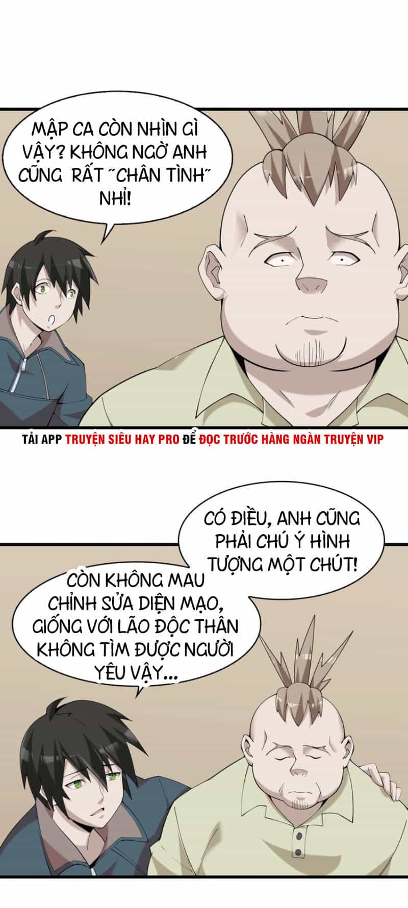 Siêu Cấp Đại Chủ Bạ - Chương 29 - ảnh 45