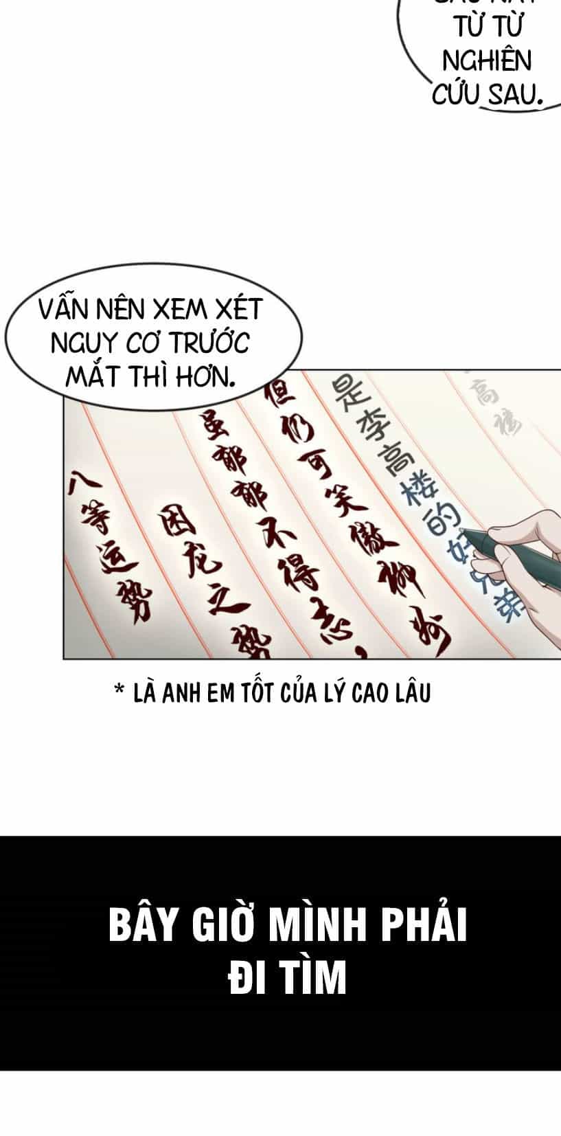 Siêu Cấp Đại Chủ Bạ - Chương 3 - ảnh 11