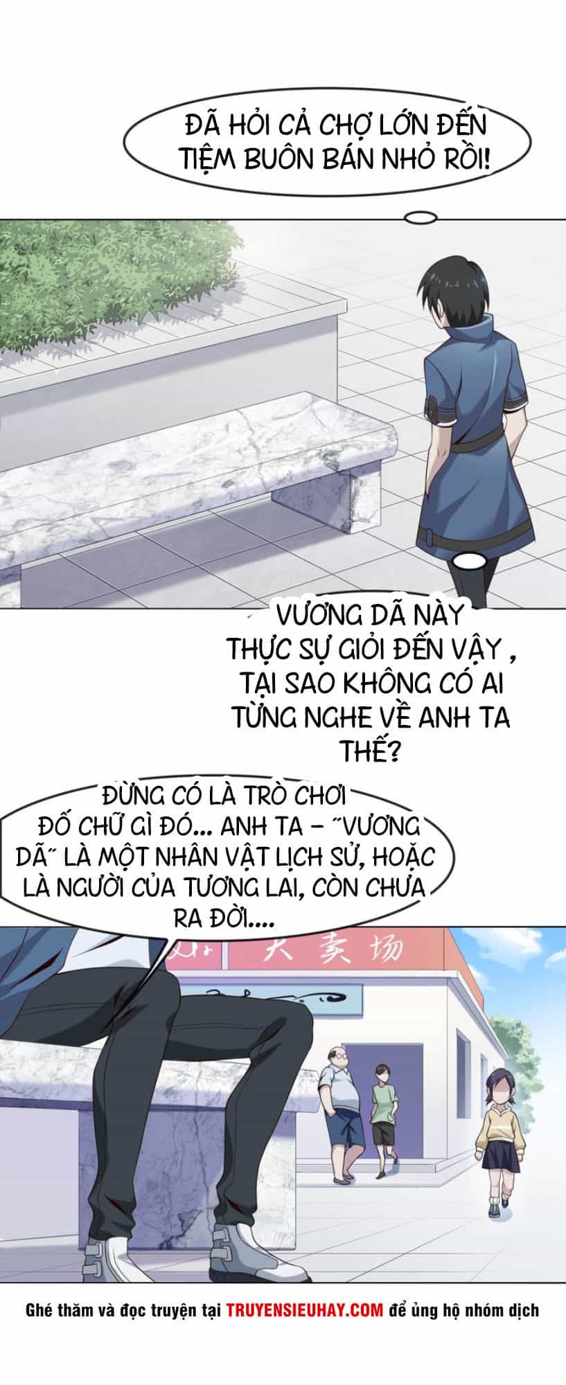 Siêu Cấp Đại Chủ Bạ - Chương 3 - ảnh 15