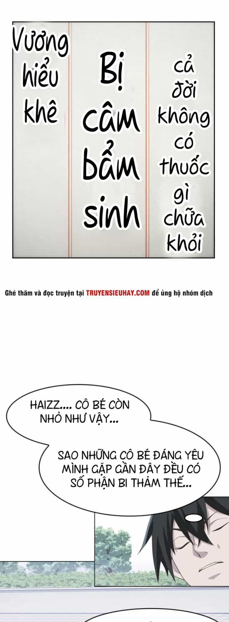 Siêu Cấp Đại Chủ Bạ - Chương 3 - ảnh 22