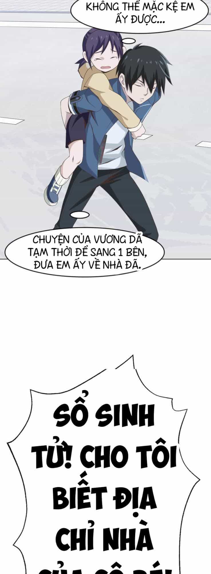 Siêu Cấp Đại Chủ Bạ - Chương 3 - ảnh 23