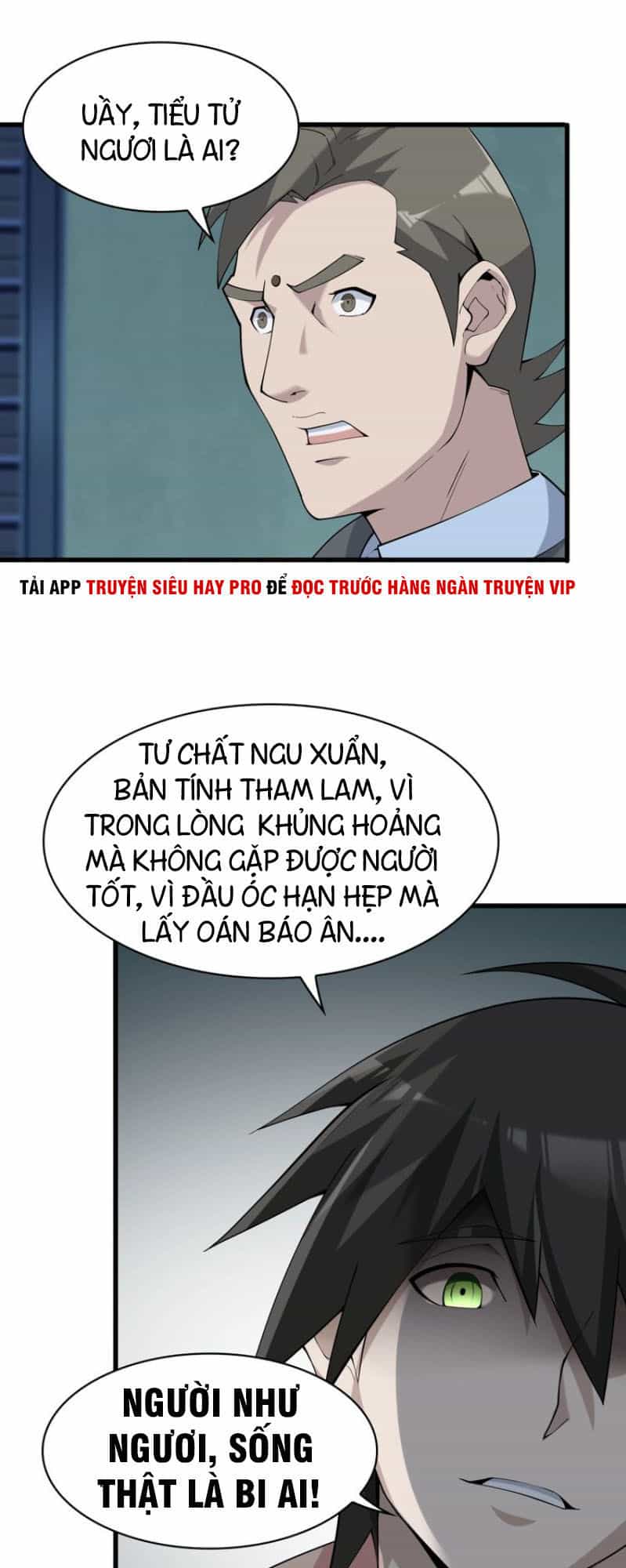 Siêu Cấp Đại Chủ Bạ - Chương 30 - ảnh 47