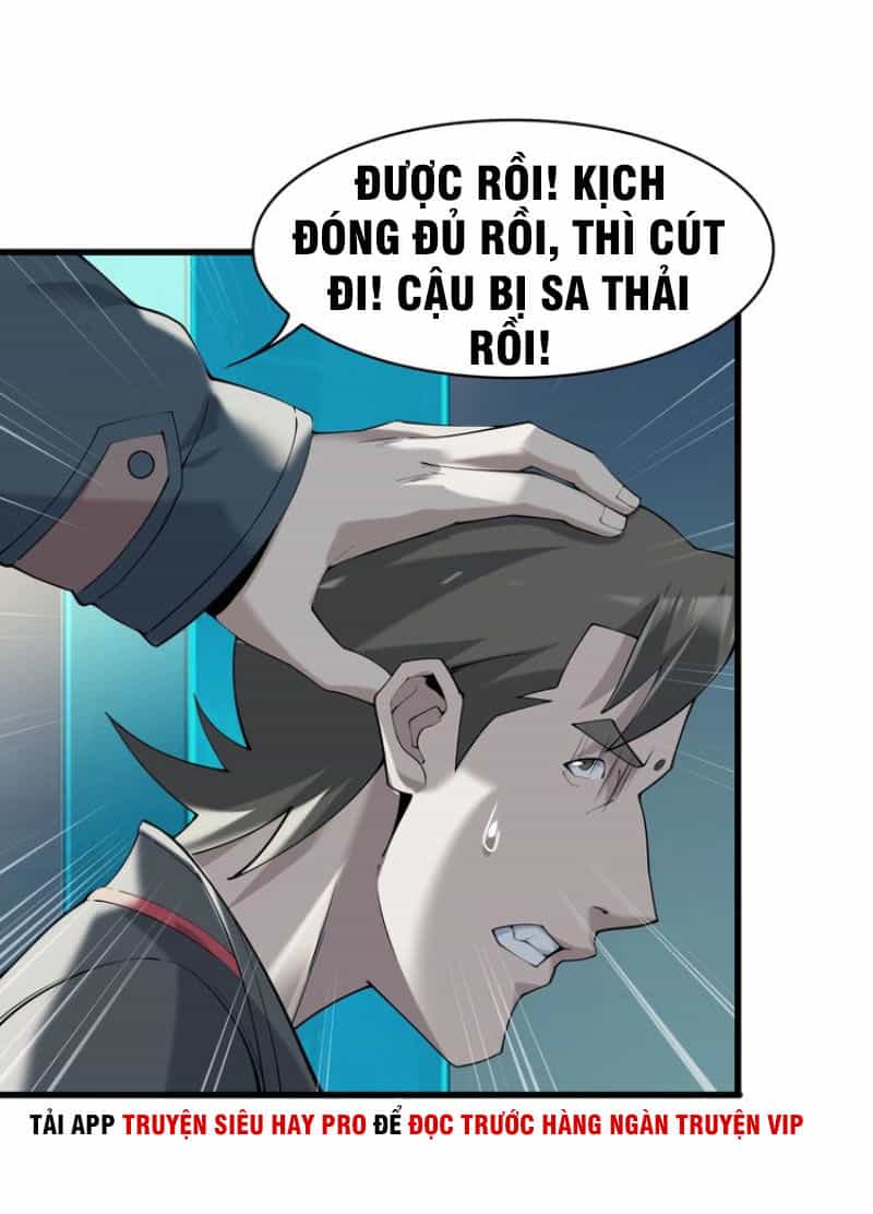 Siêu Cấp Đại Chủ Bạ - Chương 31 - ảnh 29