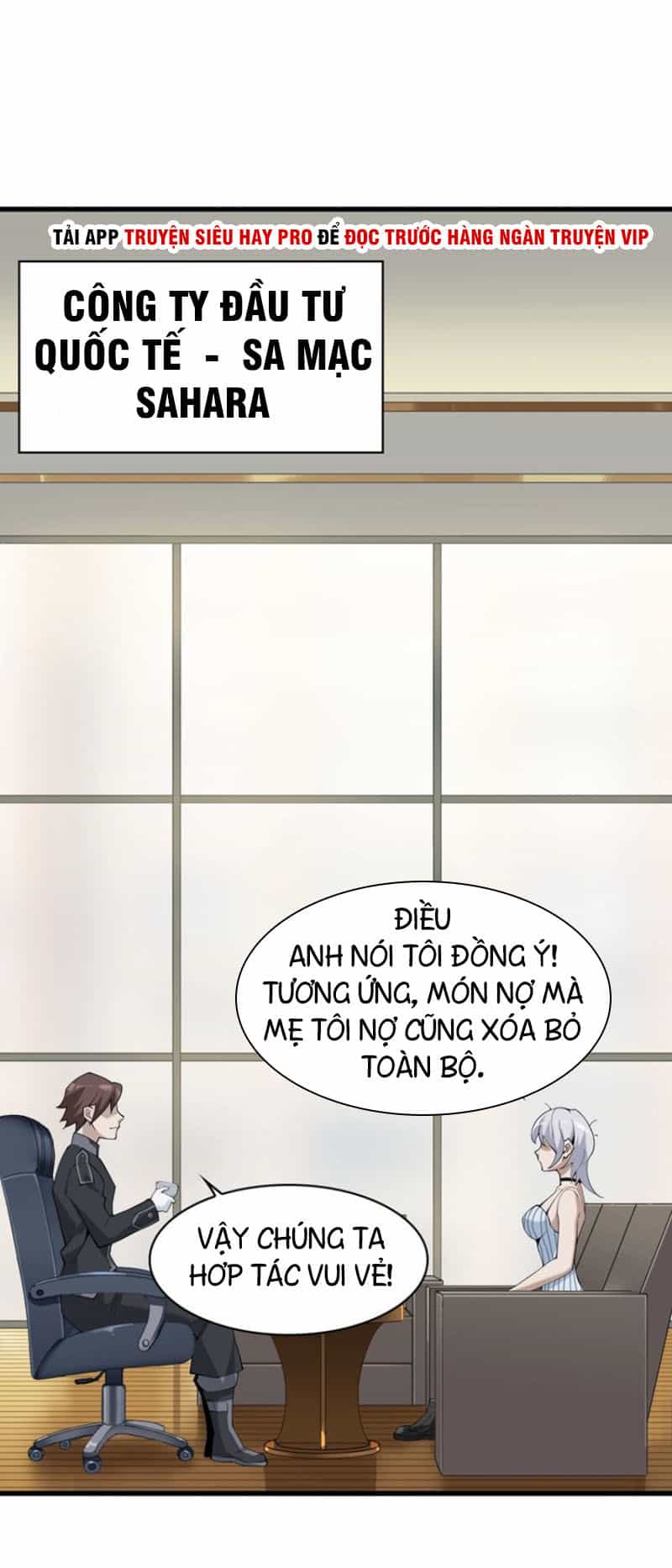 Siêu Cấp Đại Chủ Bạ - Chương 32 - ảnh 4