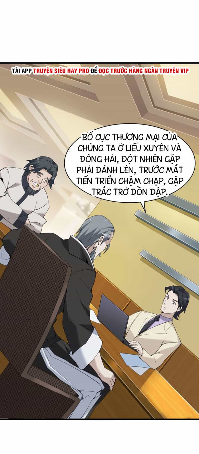 Siêu Cấp Đại Chủ Bạ - Chương 32 - ảnh 48