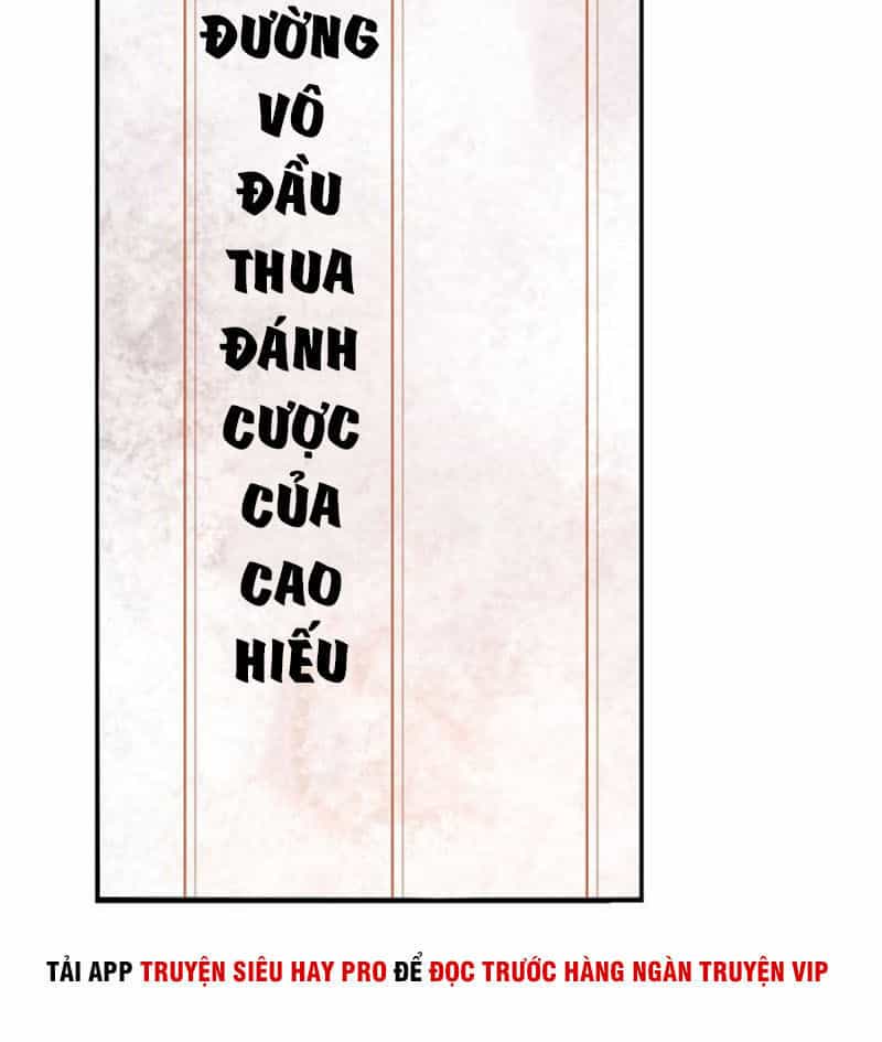 Siêu Cấp Đại Chủ Bạ - Chương 34 - ảnh 8
