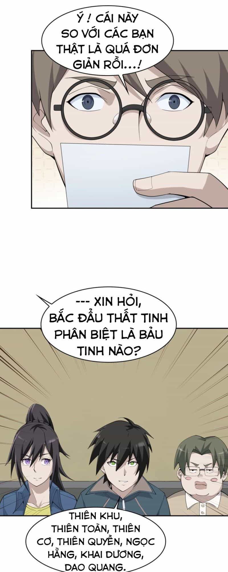 Siêu Cấp Đại Chủ Bạ - Chương 35 - ảnh 7