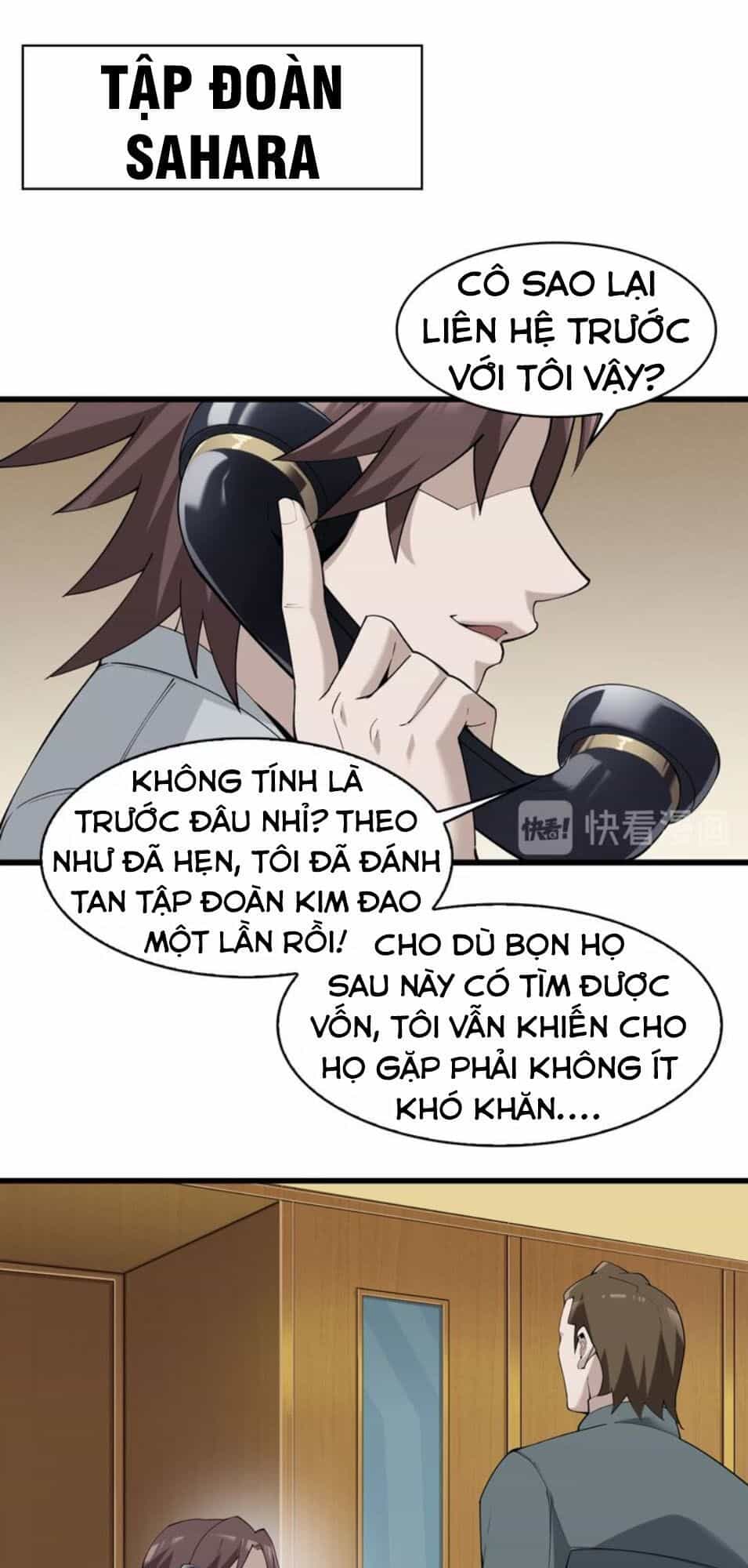 Siêu Cấp Đại Chủ Bạ - Chương 37 - ảnh 29