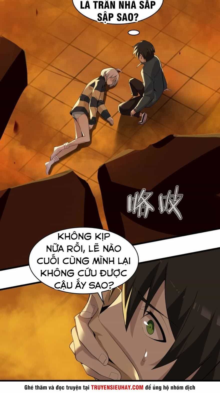 Siêu Cấp Đại Chủ Bạ - Chương 38 - ảnh 33