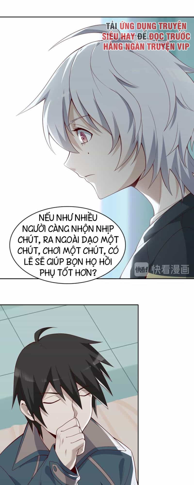 Siêu Cấp Đại Chủ Bạ - Chương 39 - ảnh 43