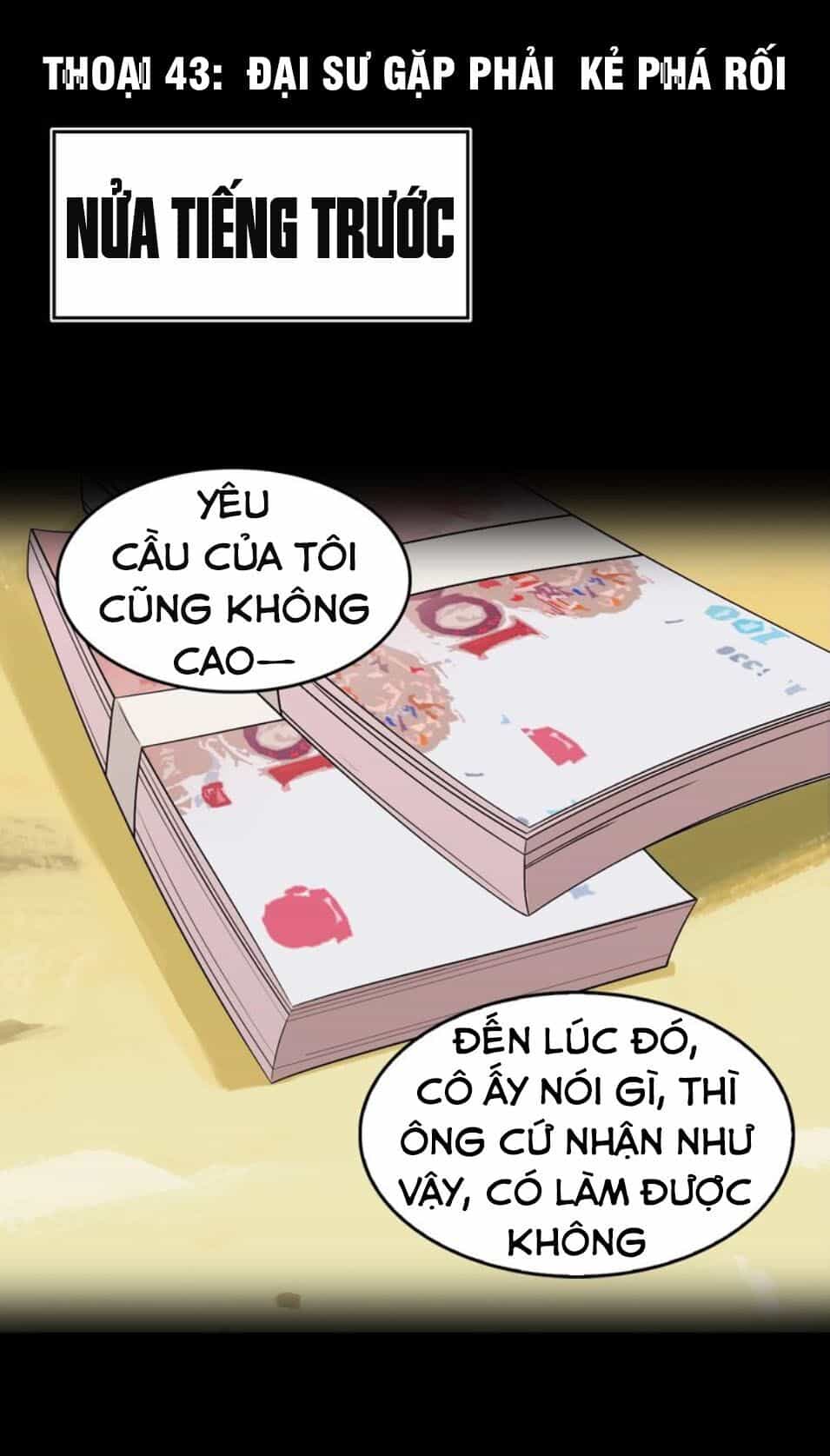 Siêu Cấp Đại Chủ Bạ - Chương 43 - ảnh 2