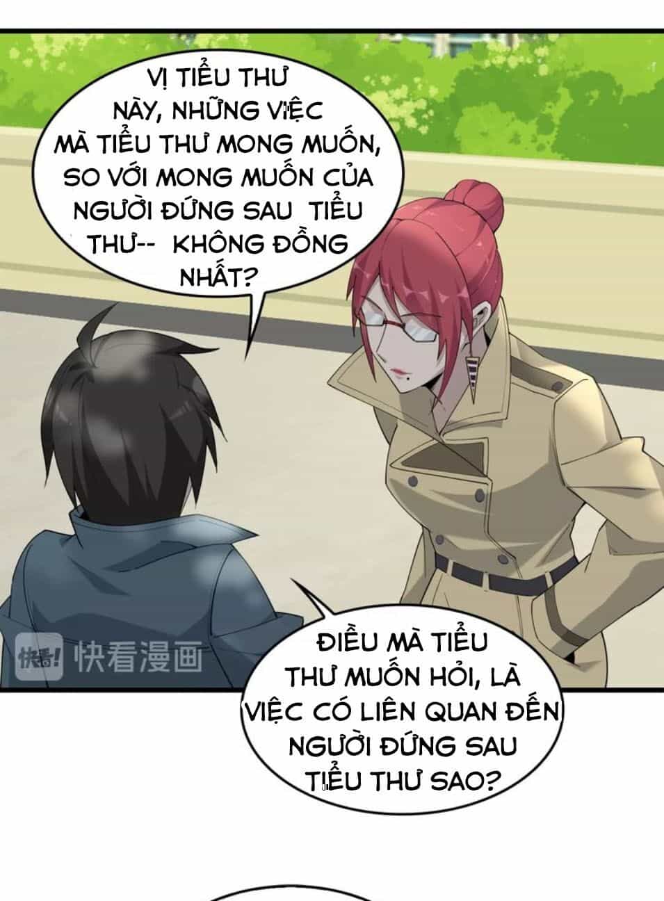 Siêu Cấp Đại Chủ Bạ - Chương 43 - ảnh 33