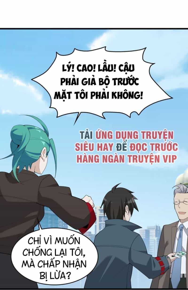 Siêu Cấp Đại Chủ Bạ - Chương 48 - ảnh 25
