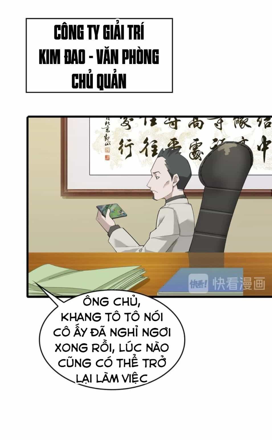 Siêu Cấp Đại Chủ Bạ - Chương 49 - ảnh 22