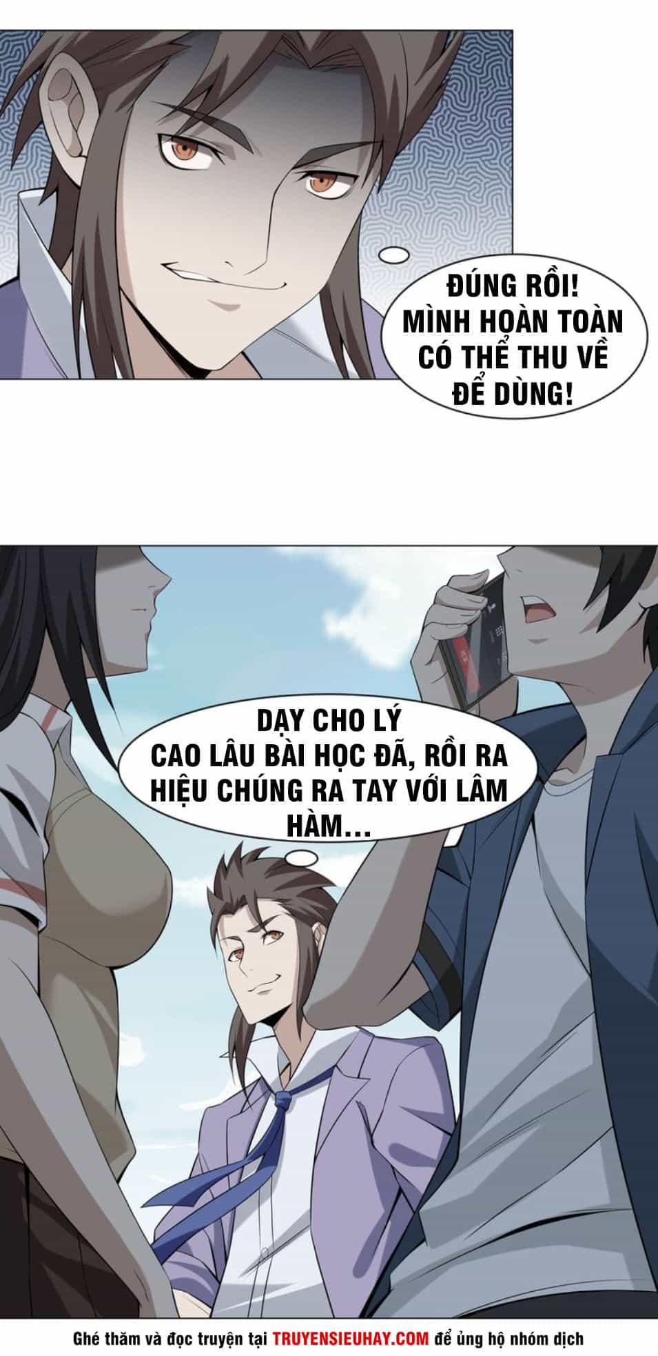 Siêu Cấp Đại Chủ Bạ - Chương 5 - ảnh 28