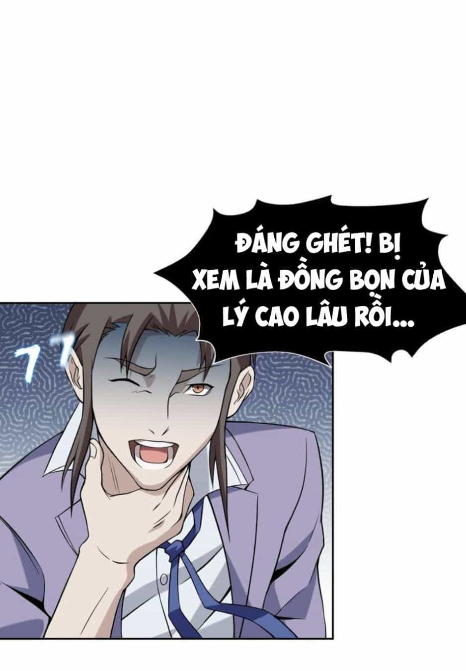 Siêu Cấp Đại Chủ Bạ - Chương 5 - ảnh 44