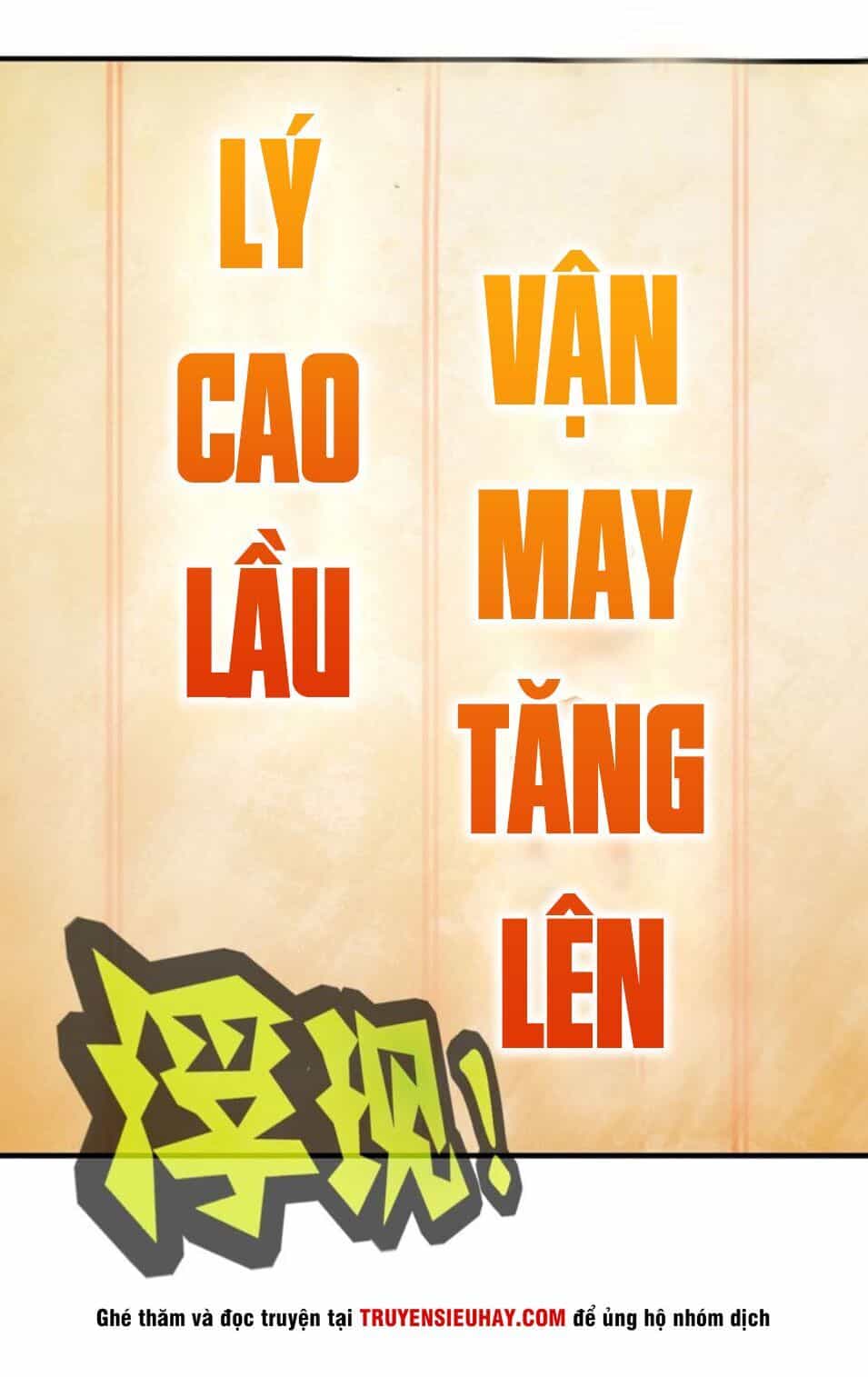 Siêu Cấp Đại Chủ Bạ - Chương 53 - ảnh 46