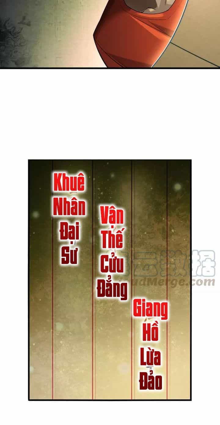 Siêu Cấp Đại Chủ Bạ - Chương 55 - ảnh 12