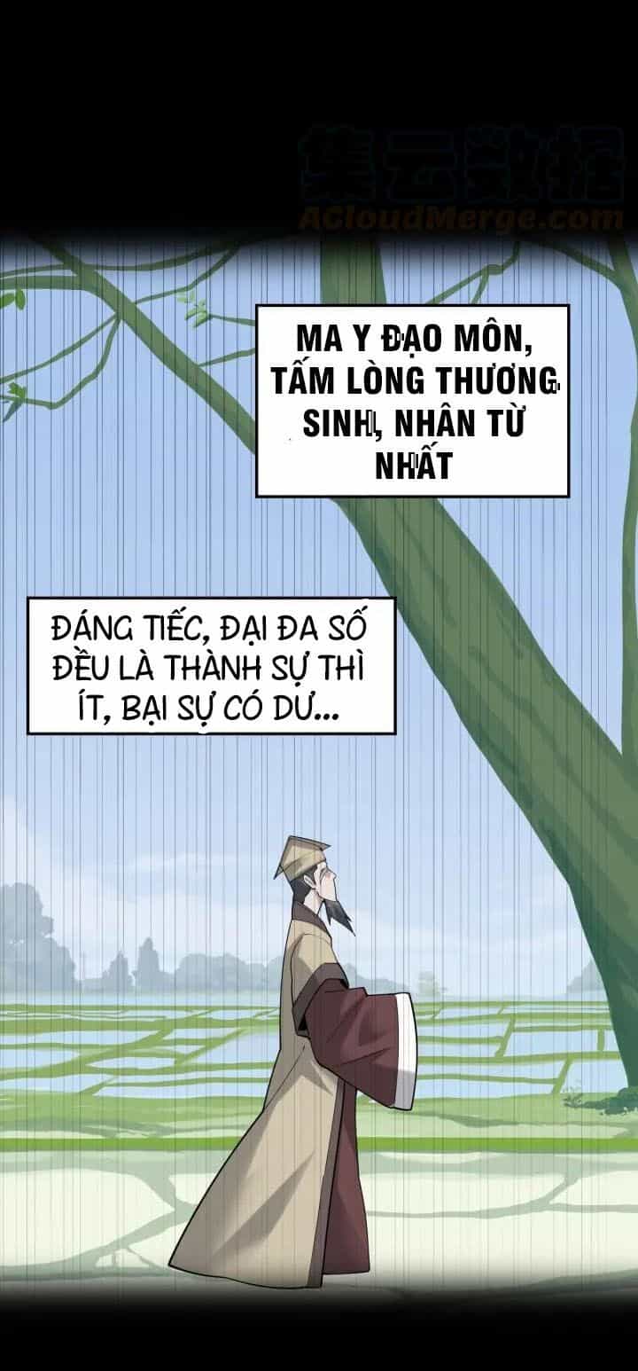 Siêu Cấp Đại Chủ Bạ - Chương 58 - ảnh 8
