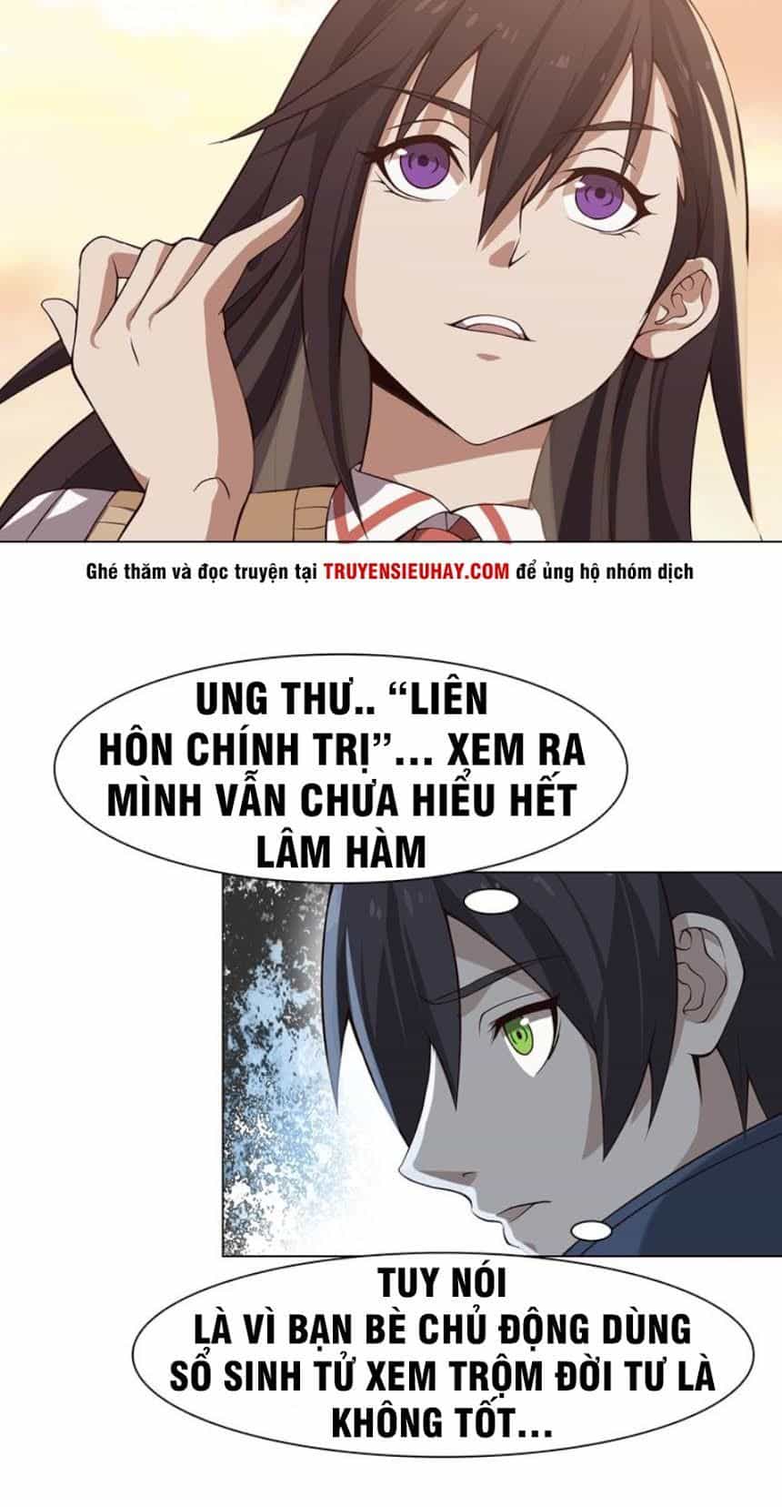 Siêu Cấp Đại Chủ Bạ - Chương 6 - ảnh 45
