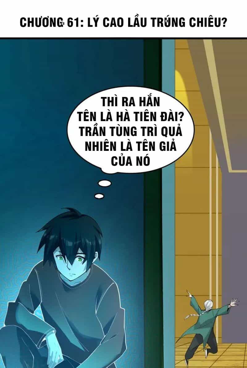 Siêu Cấp Đại Chủ Bạ - Chương 61 - ảnh 1