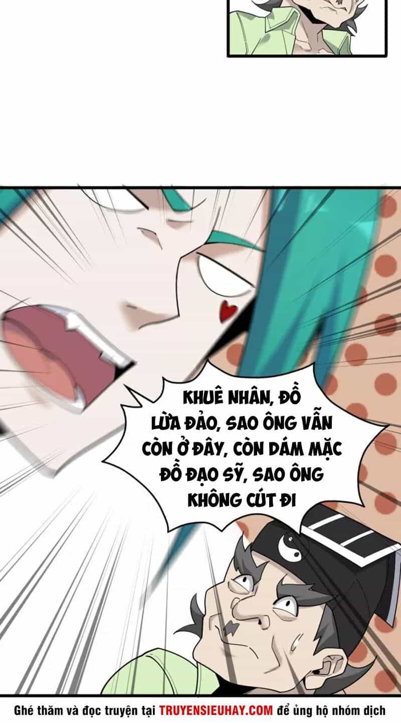 Siêu Cấp Đại Chủ Bạ - Chương 63 - ảnh 11