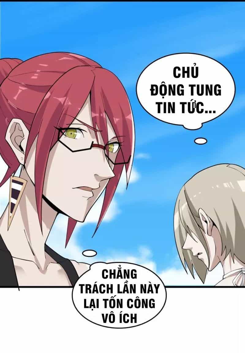 Siêu Cấp Đại Chủ Bạ - Chương 63 - ảnh 21