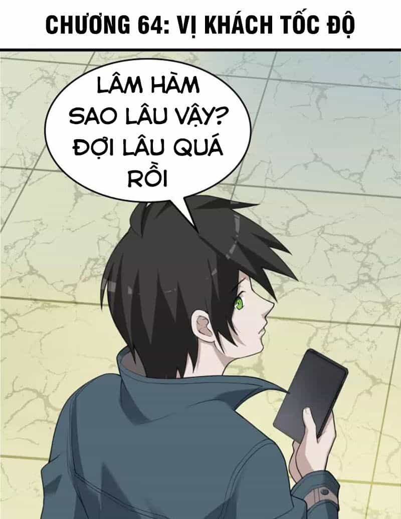 Siêu Cấp Đại Chủ Bạ - Chương 64 - ảnh 1