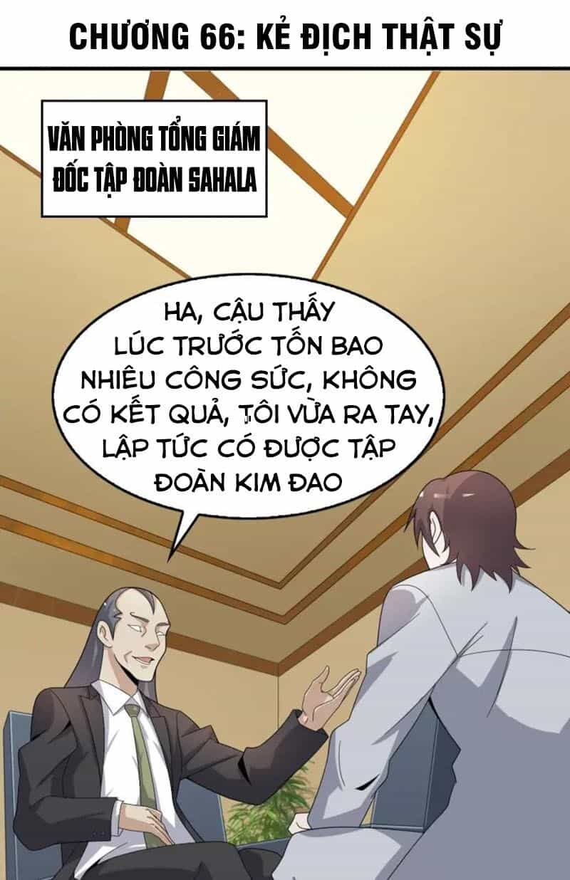 Siêu Cấp Đại Chủ Bạ - Chương 66 - ảnh 1