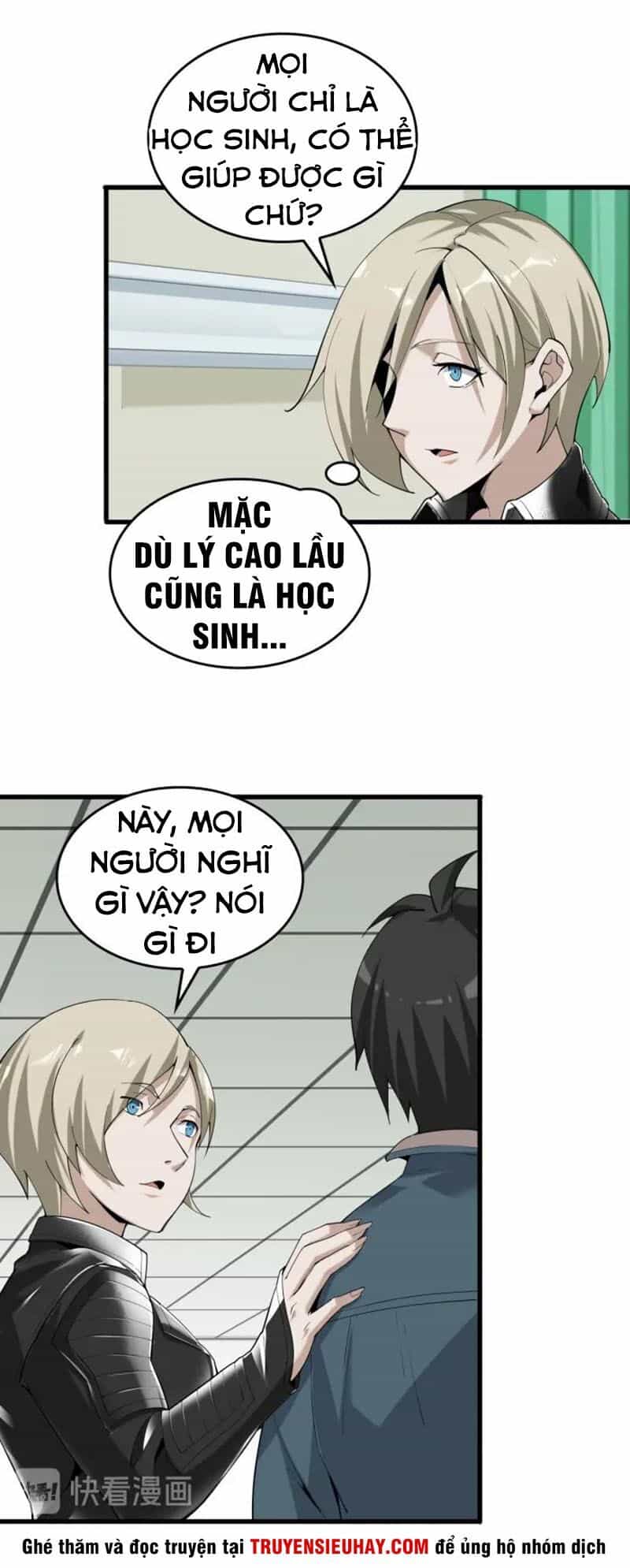 Siêu Cấp Đại Chủ Bạ - Chương 67 - ảnh 4