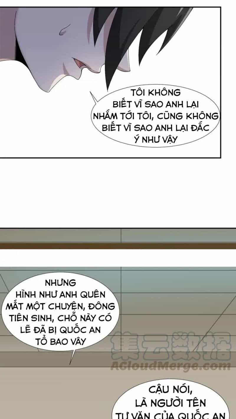 Siêu Cấp Đại Chủ Bạ - Chương 69 - ảnh 32