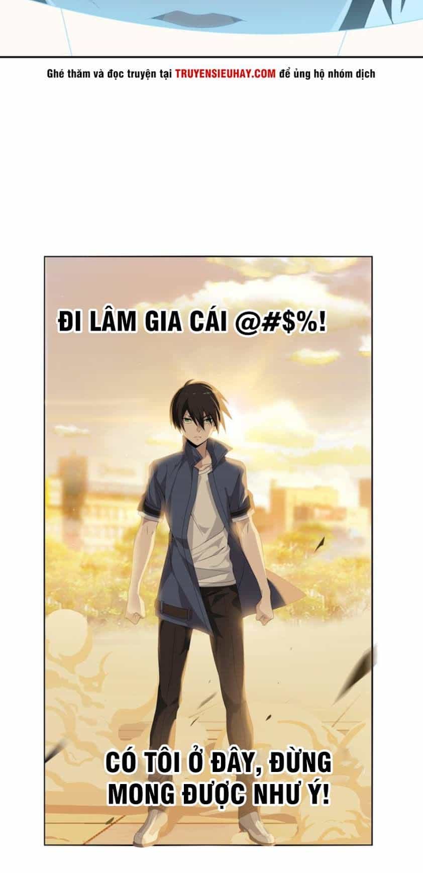 Siêu Cấp Đại Chủ Bạ - Chương 7 - ảnh 21