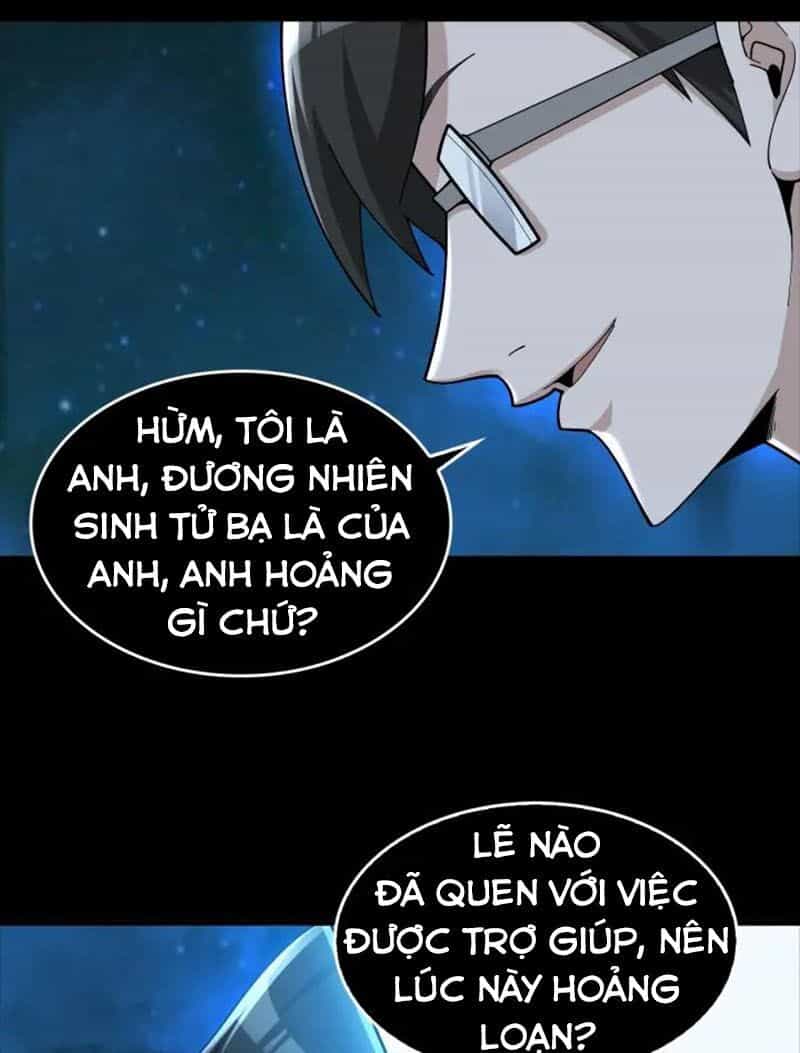 Siêu Cấp Đại Chủ Bạ - Chương 70 - ảnh 18