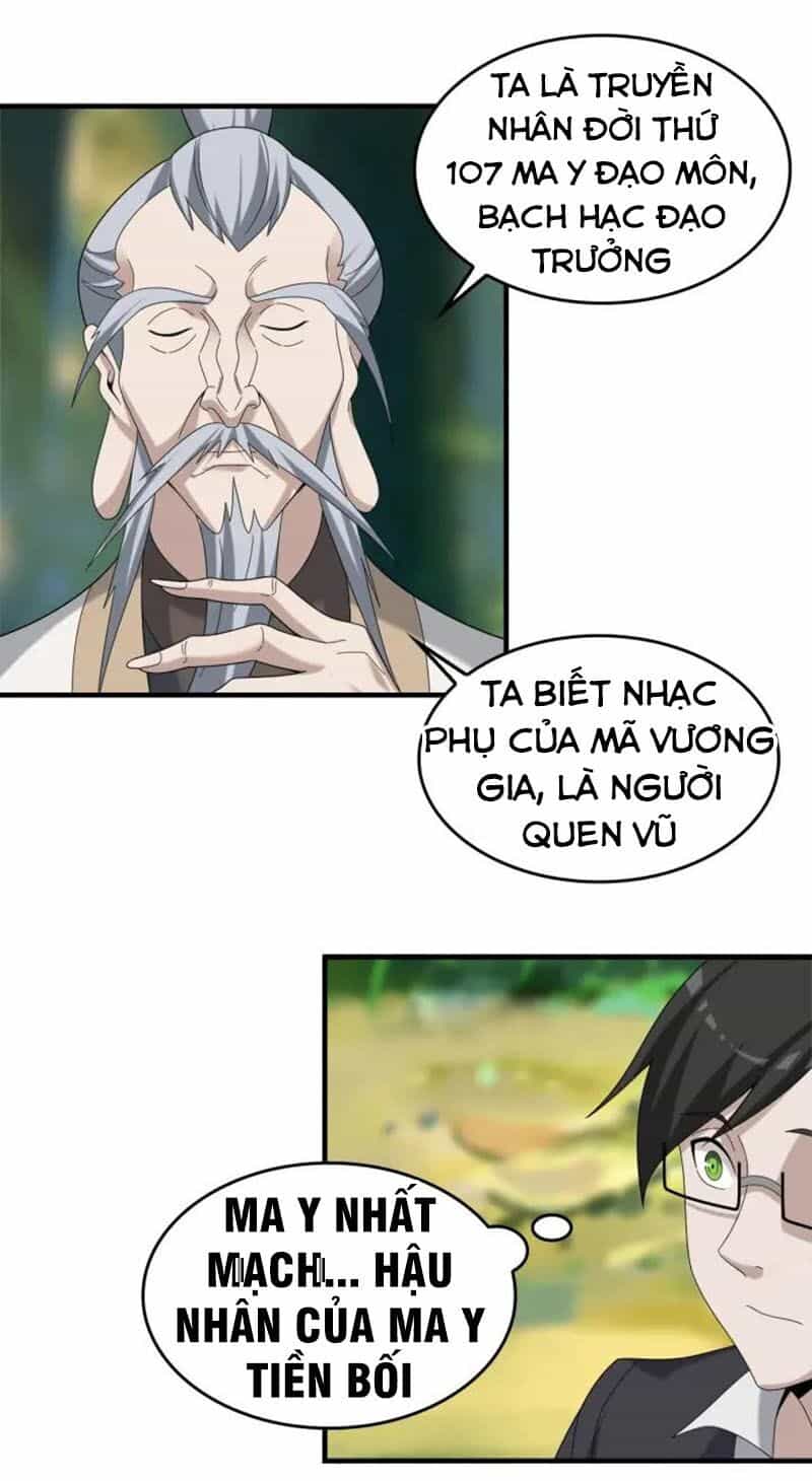 Siêu Cấp Đại Chủ Bạ - Chương 71 - ảnh 4