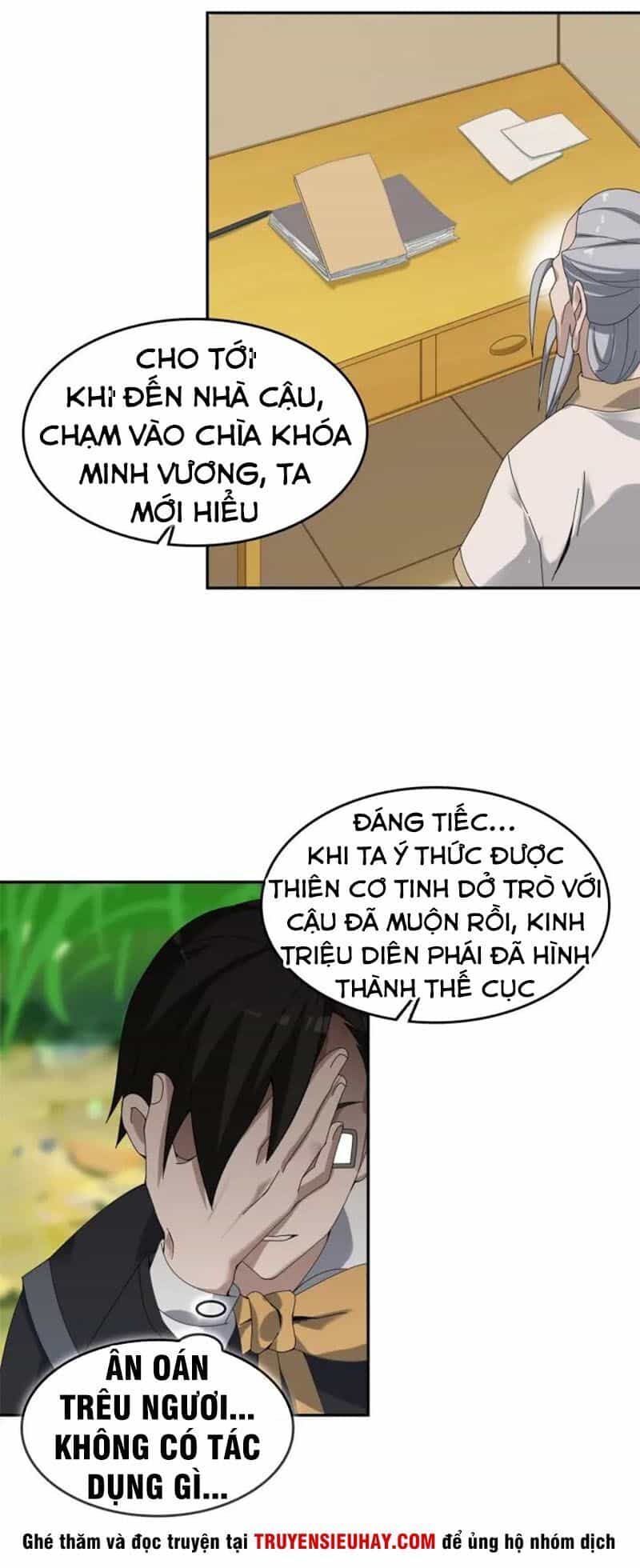 Siêu Cấp Đại Chủ Bạ - Chương 72 - ảnh 14