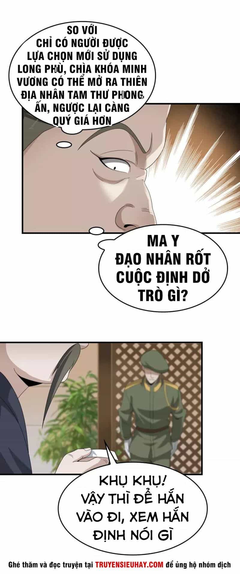 Siêu Cấp Đại Chủ Bạ - Chương 75 - ảnh 17