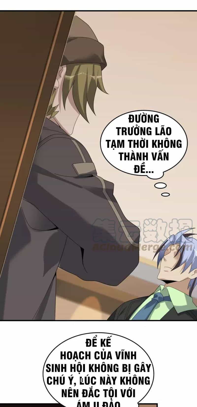 Siêu Cấp Đại Chủ Bạ - Chương 76 - ảnh 31