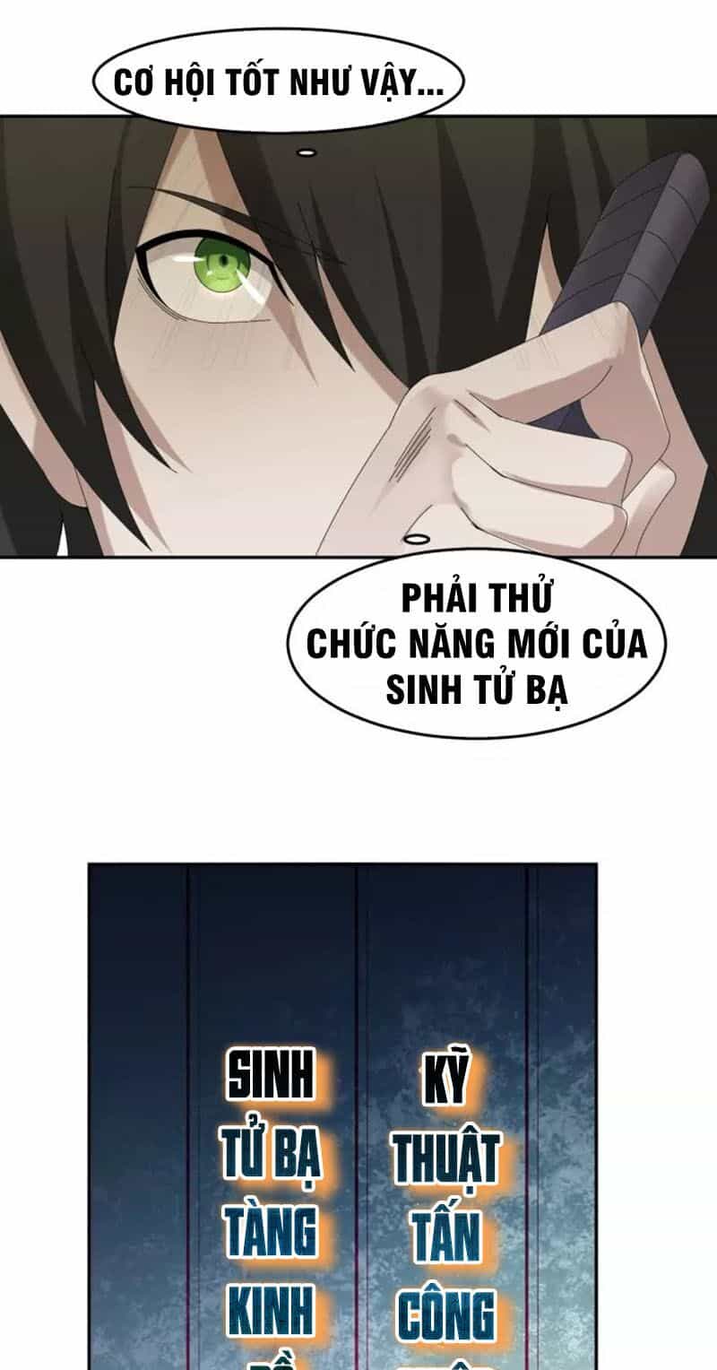 Siêu Cấp Đại Chủ Bạ - Chương 79 - ảnh 17