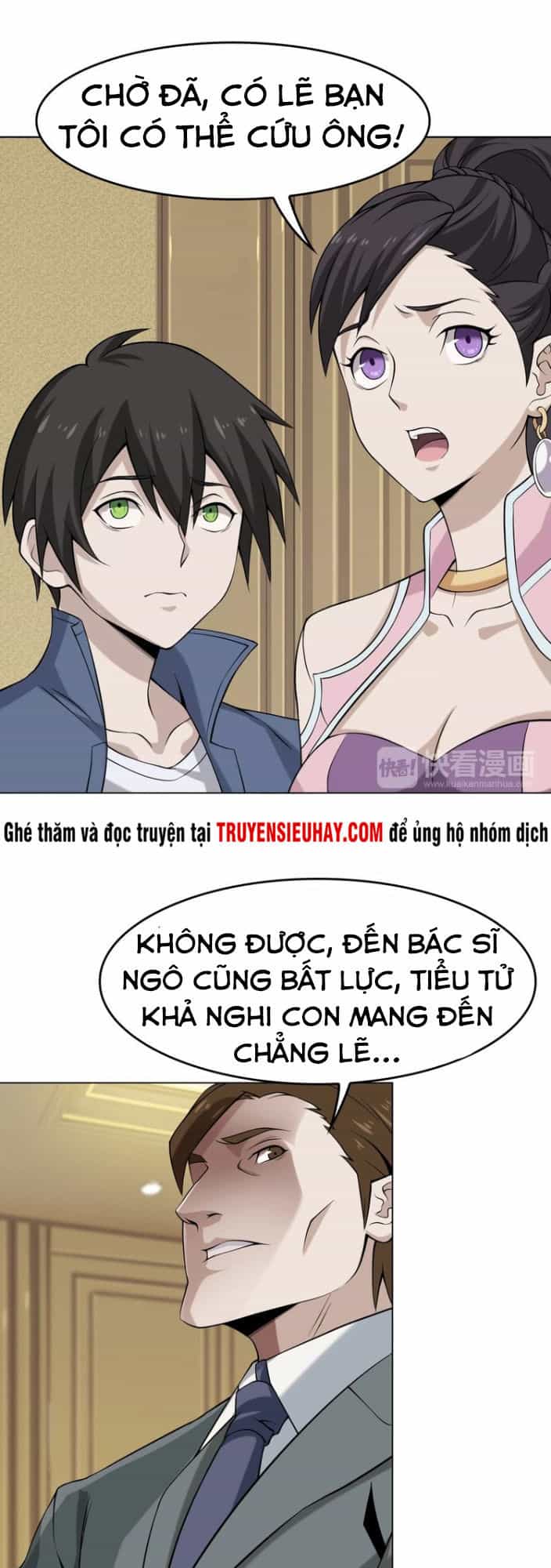 Siêu Cấp Đại Chủ Bạ - Chương 8 - ảnh 16