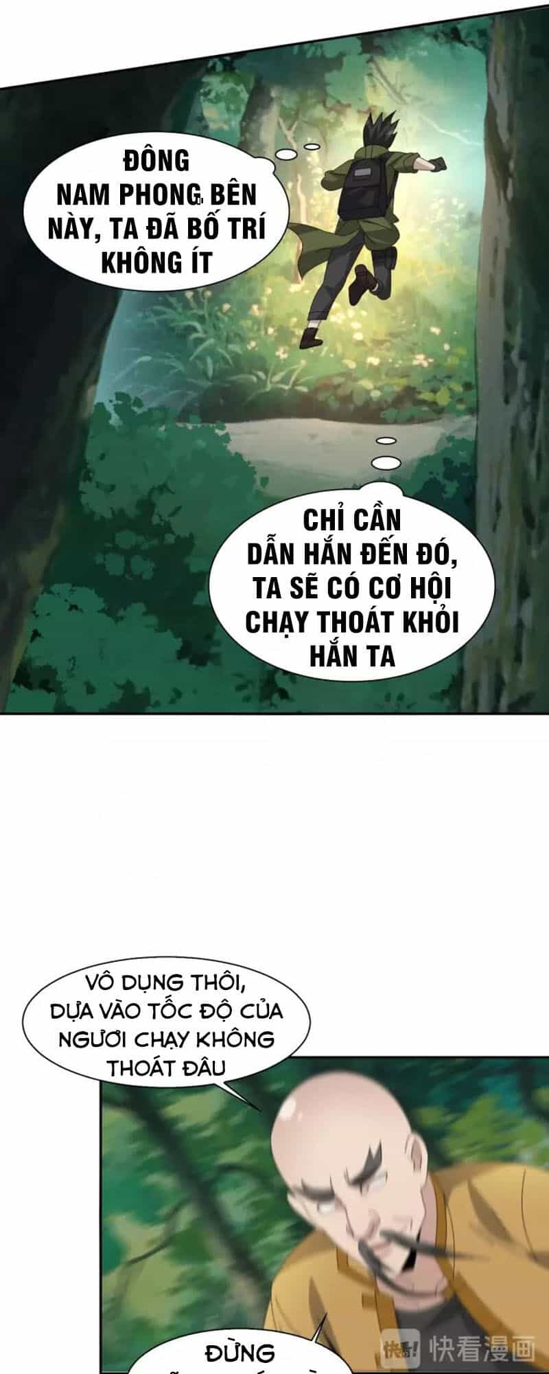 Siêu Cấp Đại Chủ Bạ - Chương 86 - ảnh 30