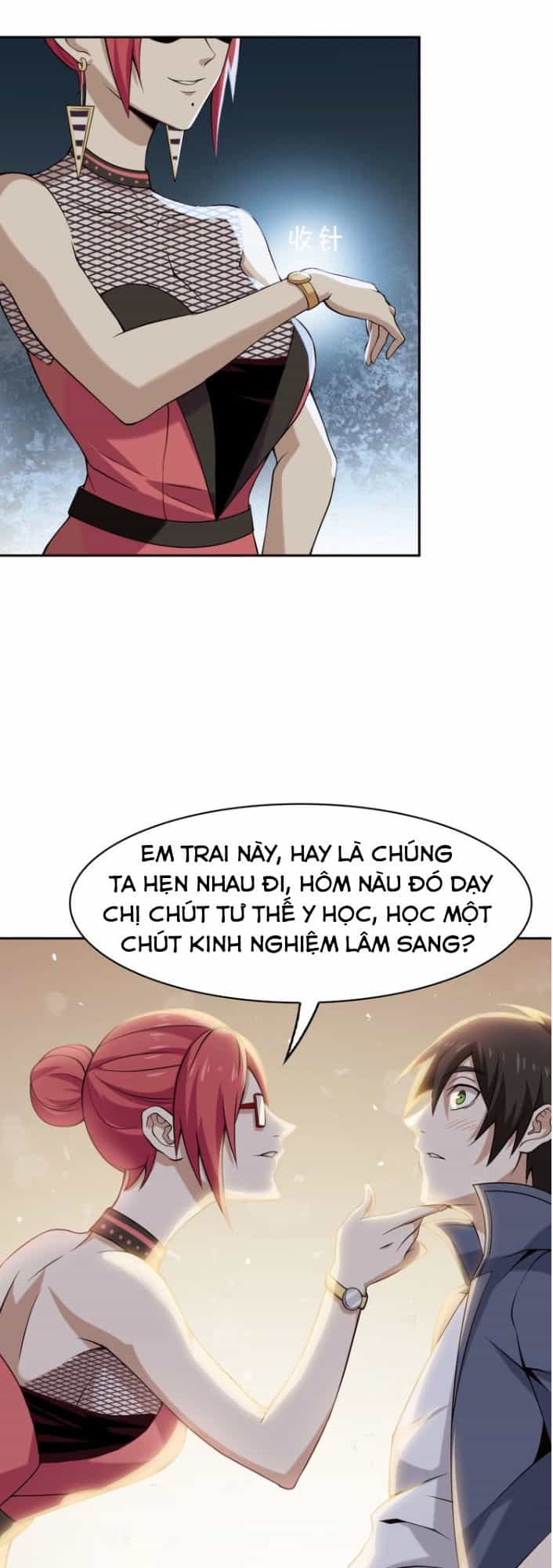 Siêu Cấp Đại Chủ Bạ - Chương 9 - ảnh 10