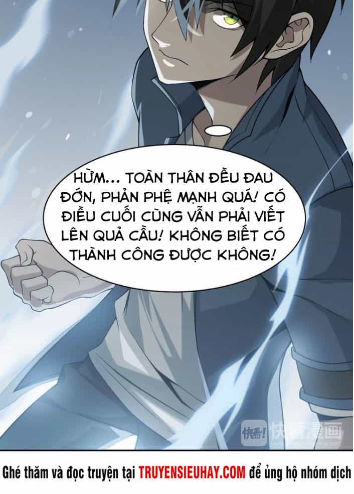 Siêu Cấp Đại Chủ Bạ - Chương 9 - ảnh 15