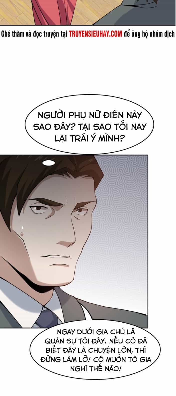 Siêu Cấp Đại Chủ Bạ - Chương 9 - ảnh 17