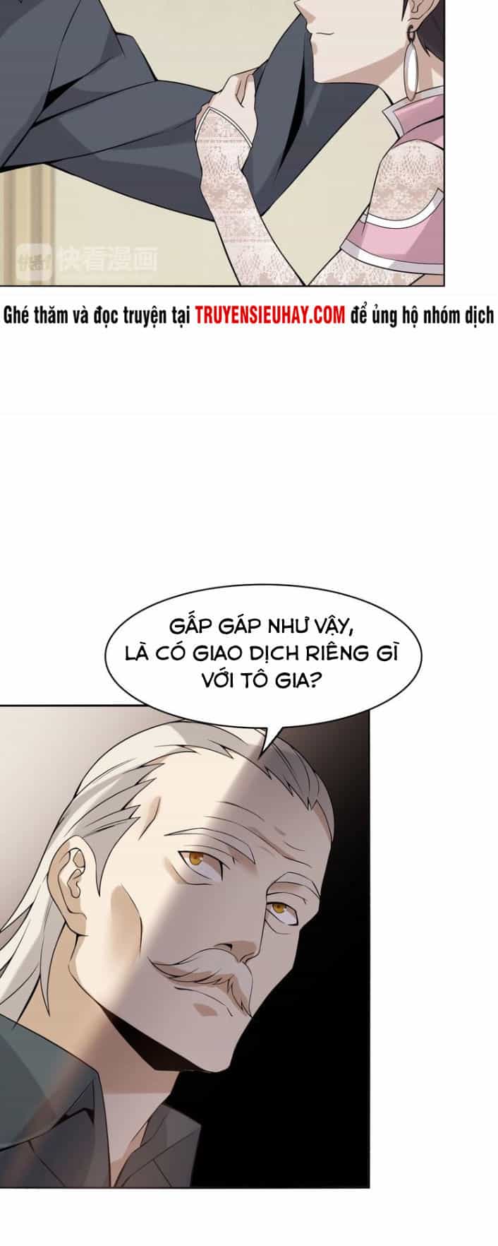 Siêu Cấp Đại Chủ Bạ - Chương 9 - ảnh 21