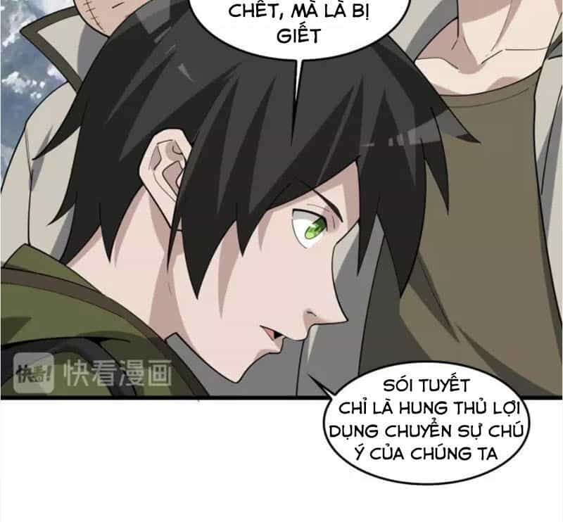 Siêu Cấp Đại Chủ Bạ - Chương 94 - ảnh 4