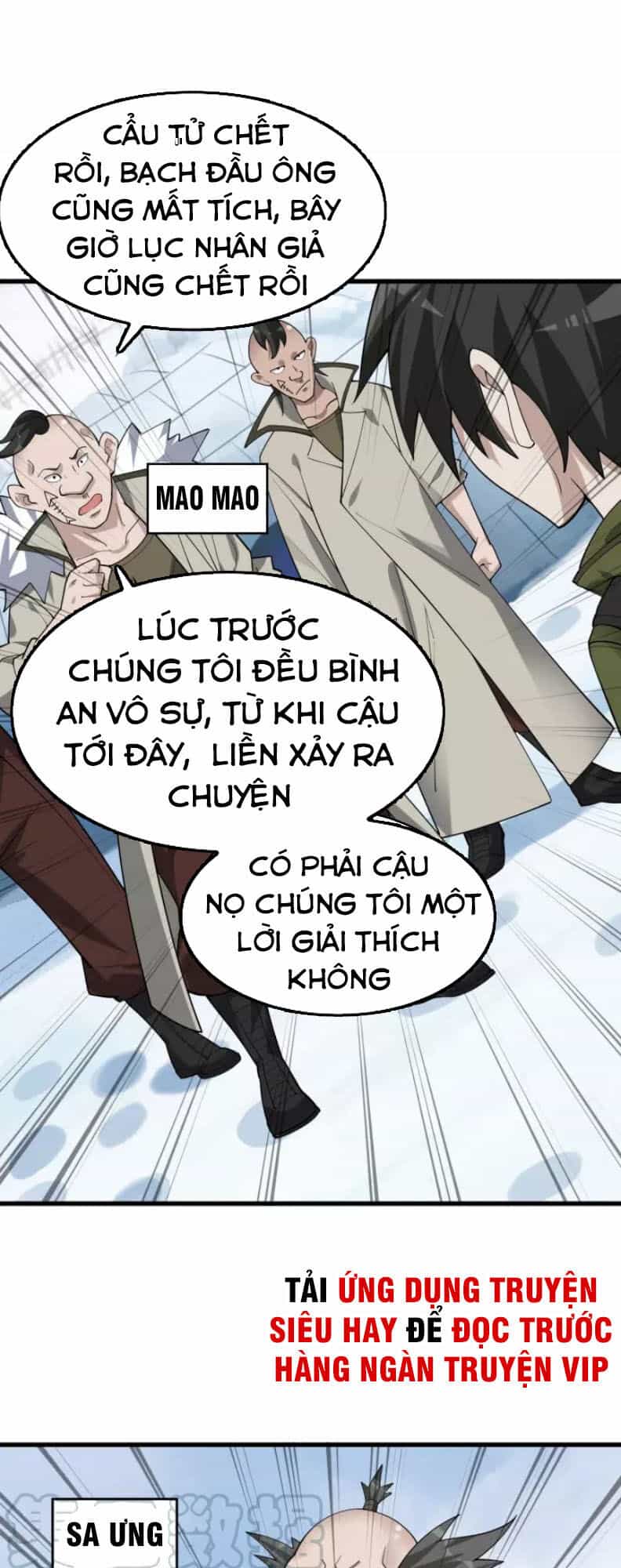 Siêu Cấp Đại Chủ Bạ - Chương 96 - ảnh 21