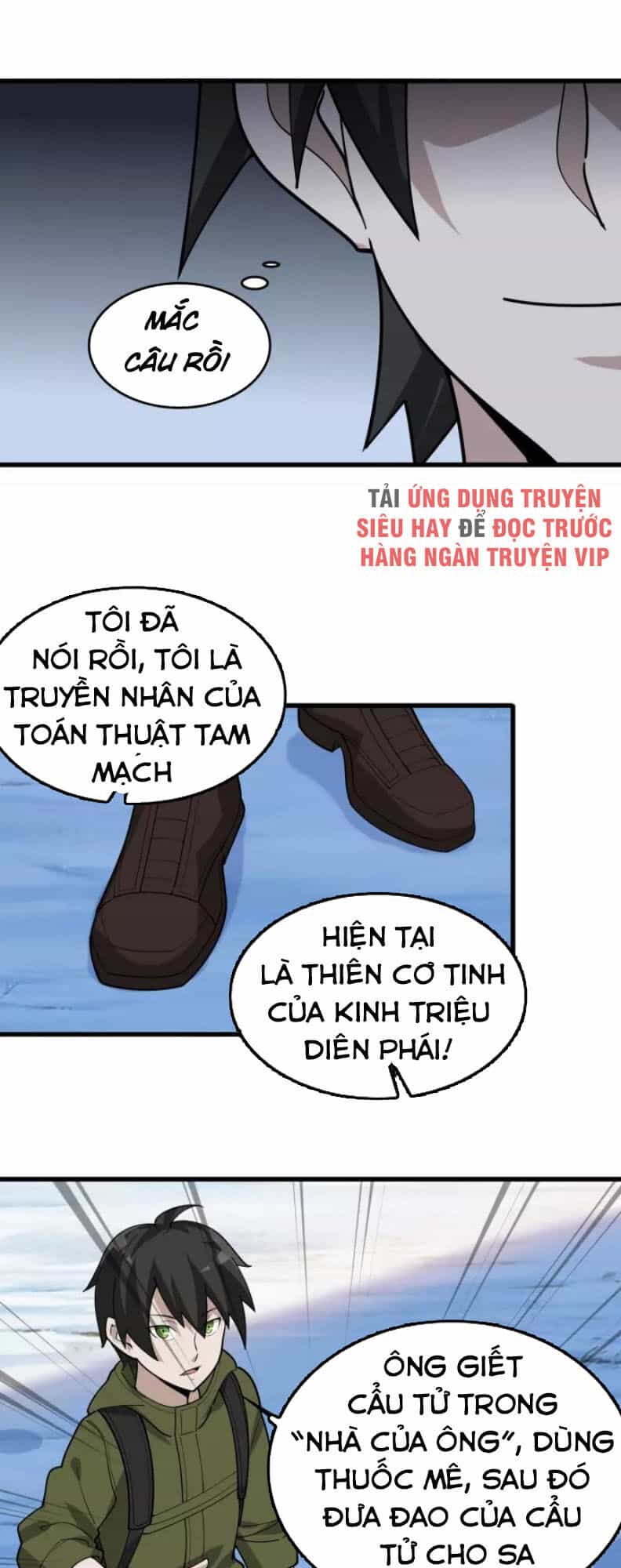 Siêu Cấp Đại Chủ Bạ - Chương 97 - ảnh 30