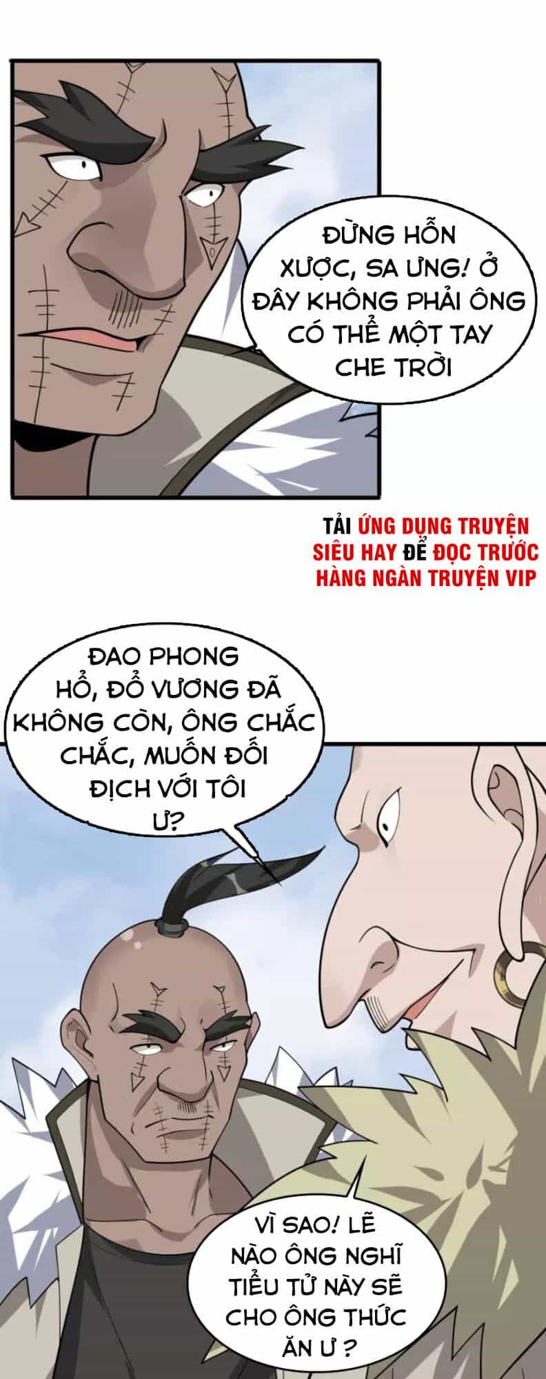 Siêu Cấp Đại Chủ Bạ - Chương 97 - ảnh 5