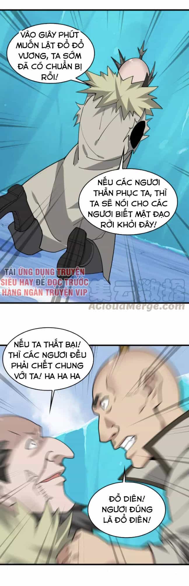 Siêu Cấp Đại Chủ Bạ - Chương 98 - ảnh 34